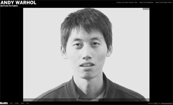 Screen Test