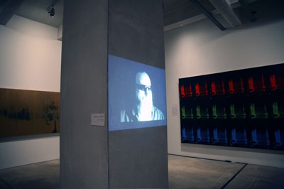 exhibition